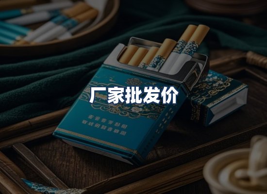 直发优势